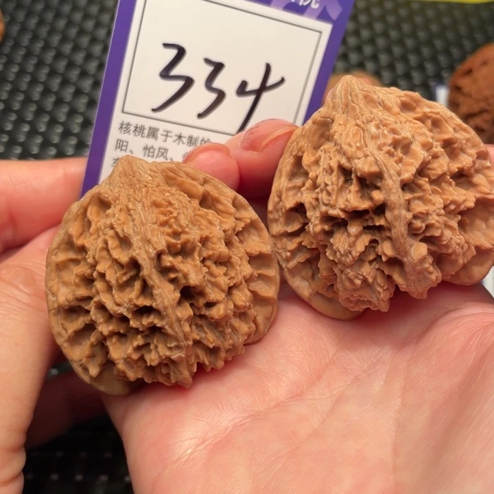 文玩核桃把件46星星334