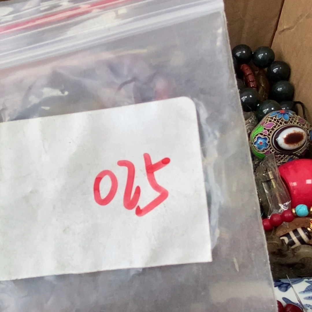 彩***虹吊坠龙脊菩提德宝文玩直播间专属链接