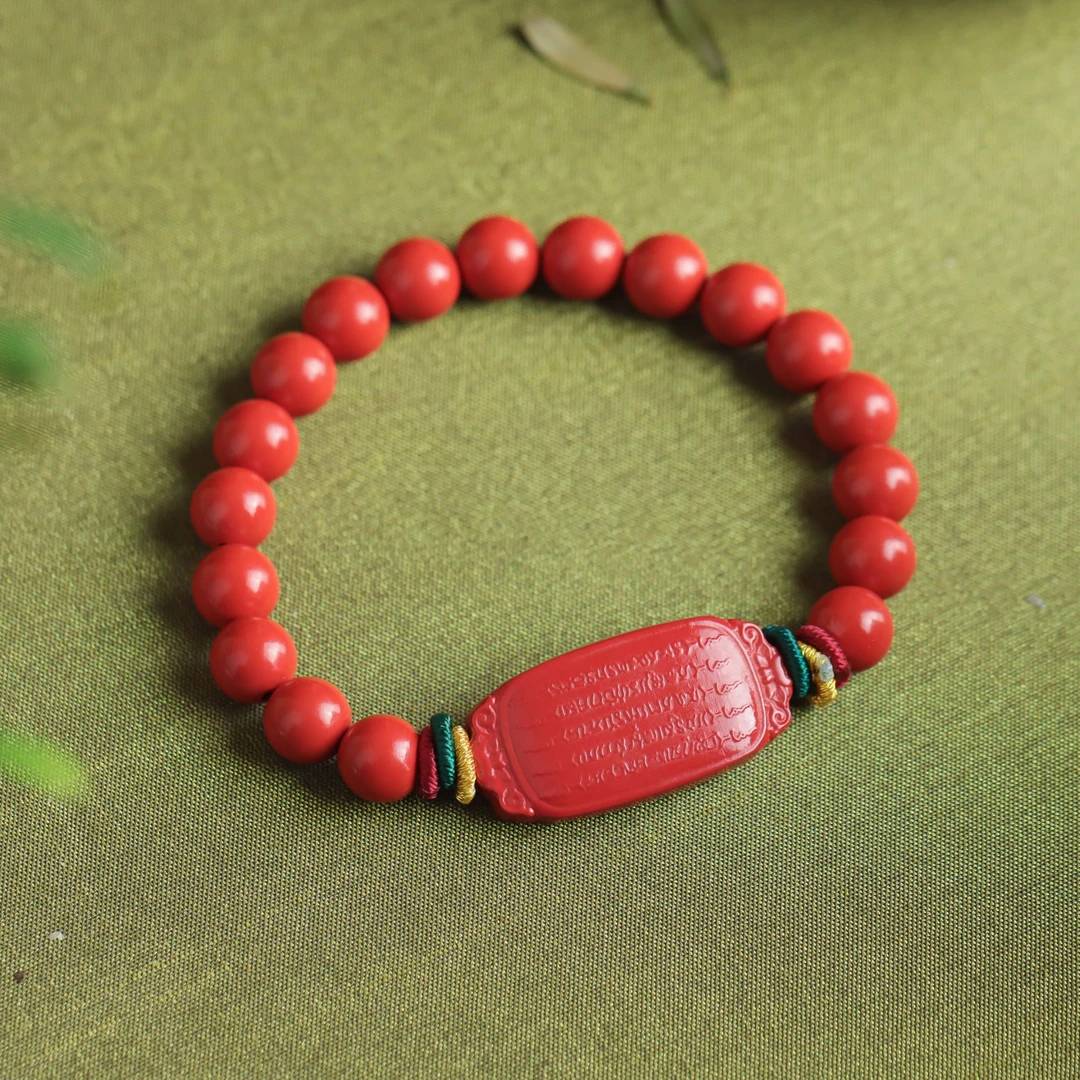 含辰砂工艺品朱砂工艺品圆珠五条经文素圈女款单圈手串