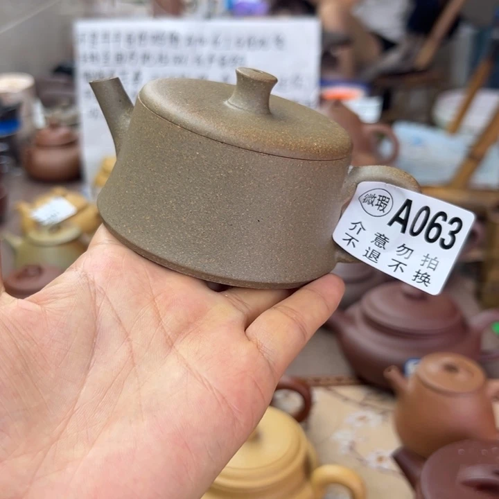 茶壶紫砂降坡泥大瑕疵110