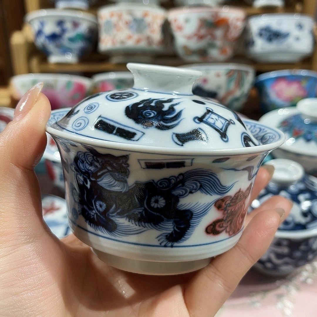 瓷杯子青花釉里红狮子盖碗