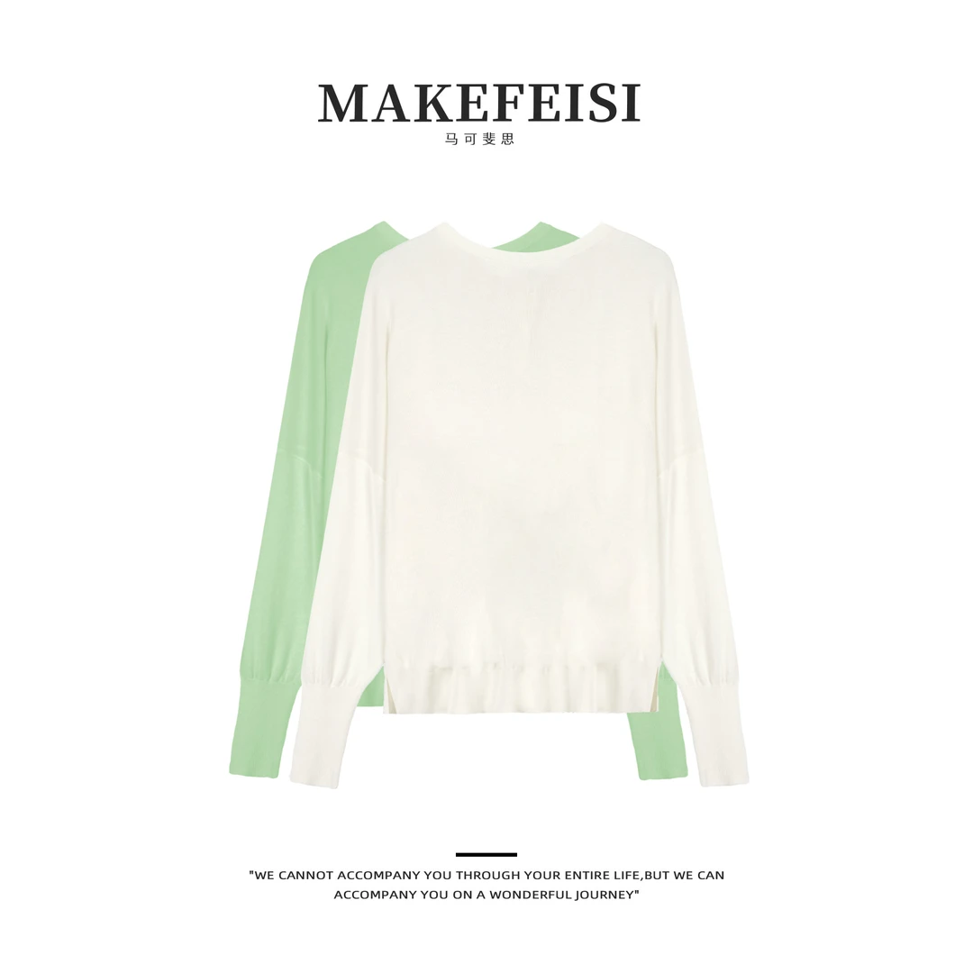 春意盎然|莱赛尔长袖显瘦正反两穿针织罩衫SY822