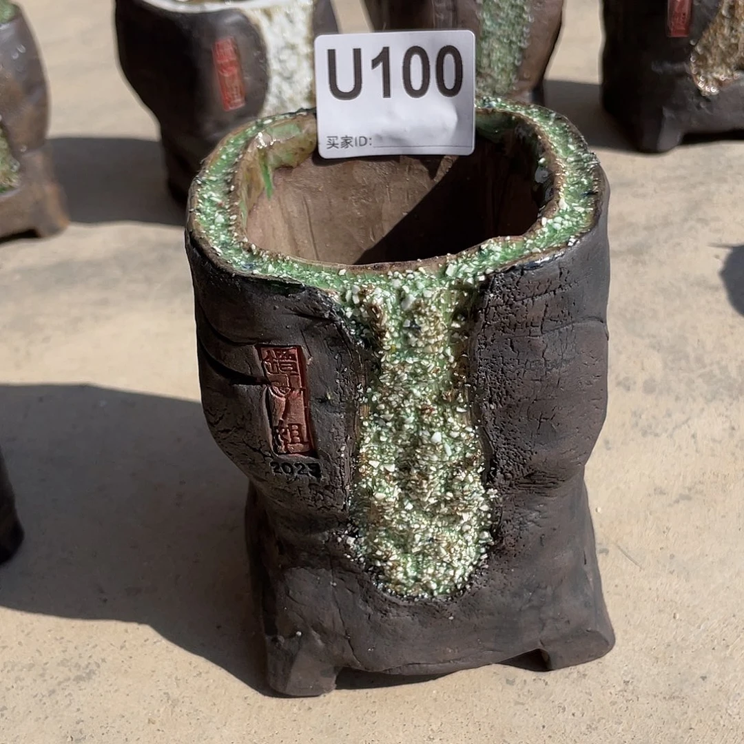 坛子姐花盆 银河落大号 内口6.5外高13百搭