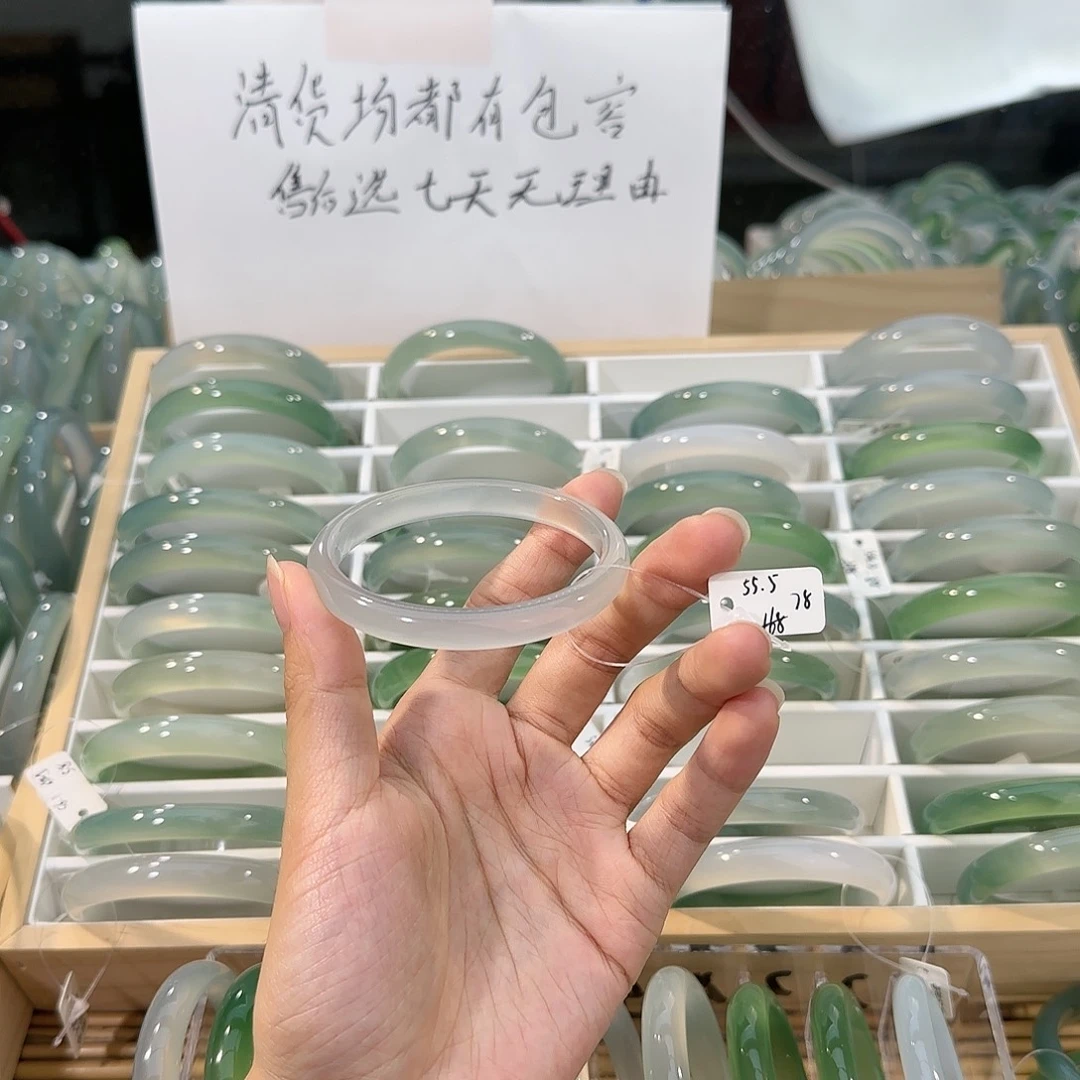 玛瑙/玉髓未镶嵌手镯圈口55.5