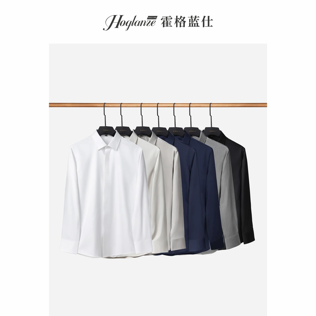 暗扣长袖衬衫纯色亲肤商务休闲修身长袖极简主义职场穿搭翻领薄款
