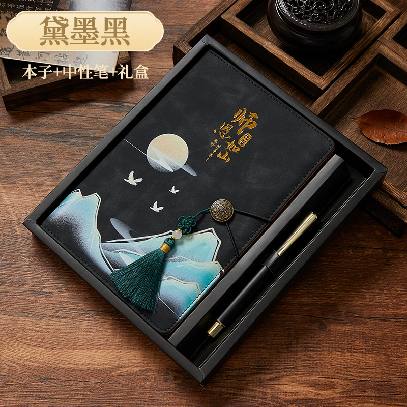 A5实用教师节礼盒笔记本套装送老师专用节日学生伴手礼纪念商务