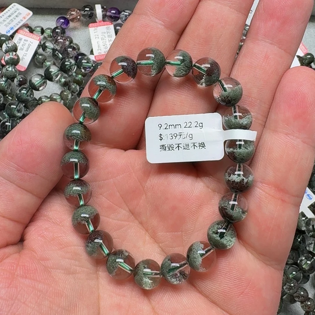 未镶嵌手链水晶手链