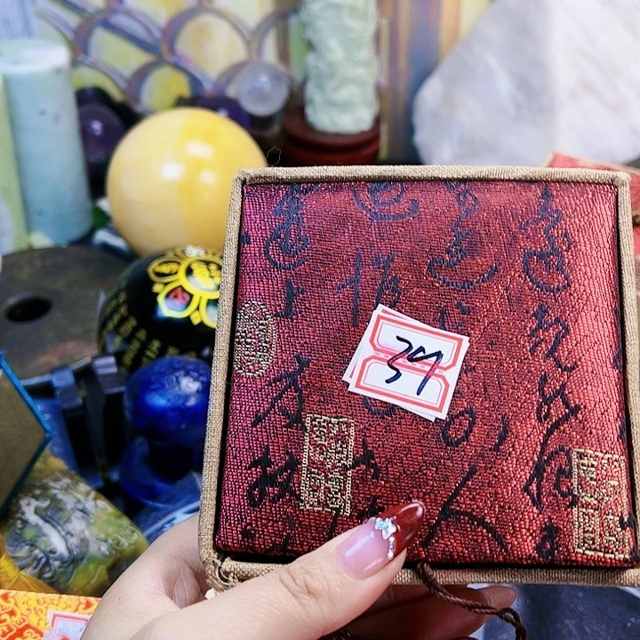玛瑙/玉髓珠宝半成品未镶嵌岁**歌
