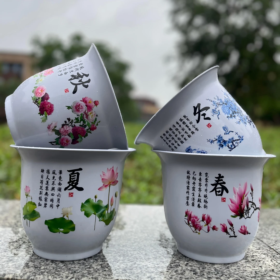 【春夏秋冬】高档中式仿陶瓷耐用耐晒透气树脂花盆清仓捡漏大号花盆