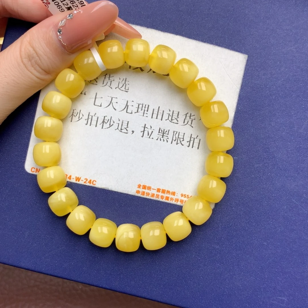 足银镶嵌琥珀珠宝奇石3