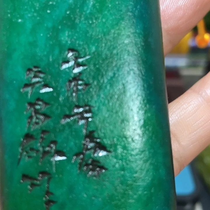 寿山石印石篆刻印章引首章闲章姓名章生日礼物