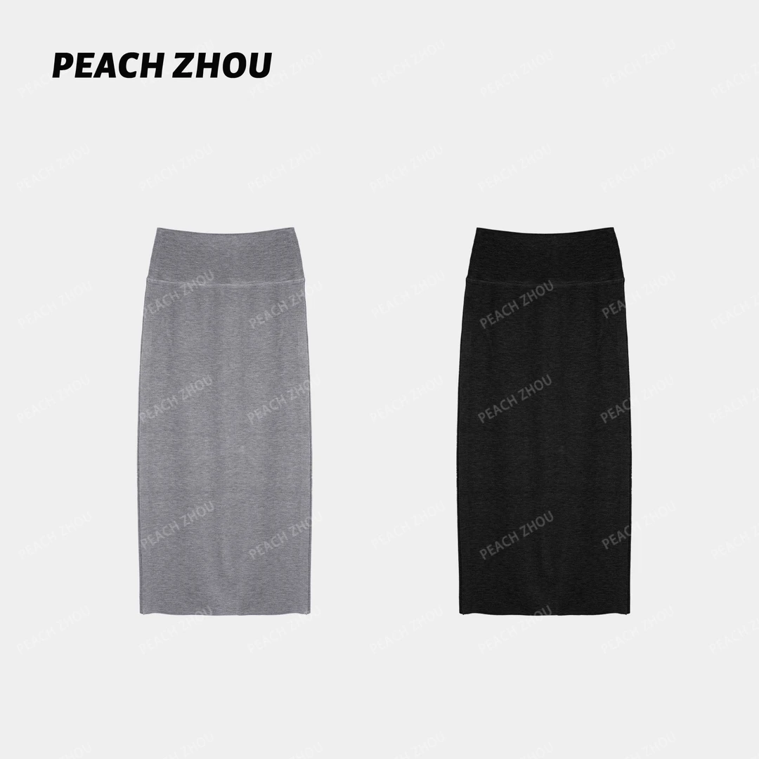 『PEACHZHOU』遮胯万能百搭神裙后中开叉宽松简约休闲弹力半身裙女