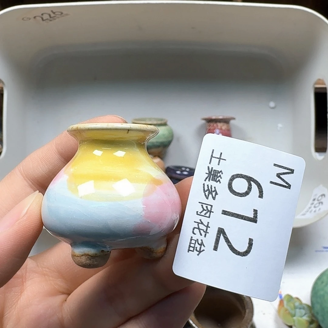 罐陶瓷工艺与艺术