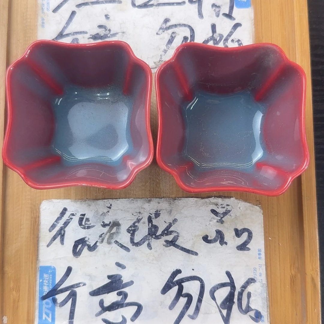 紫砂陶瓷紫砂茶具微瑕介意勿拍