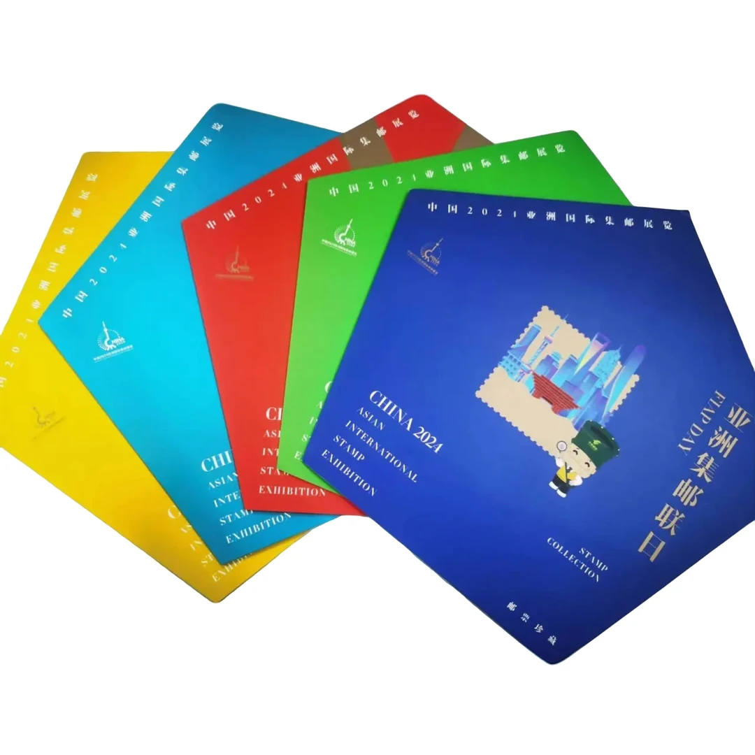 中国邮政中国2024亚洲国际集邮展览（5个主题日）邮折