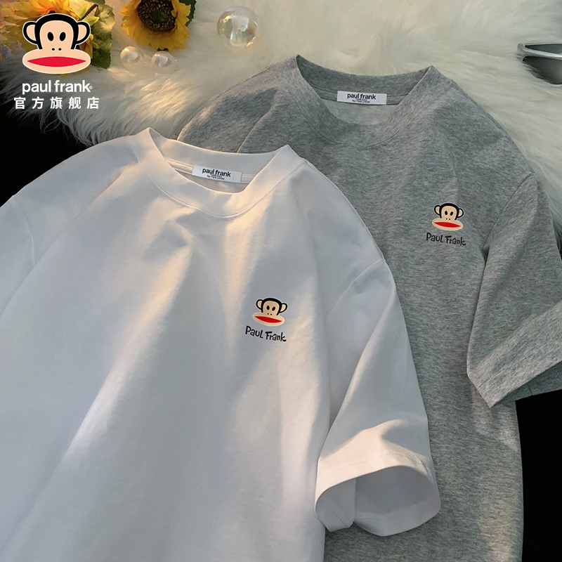 paul frank/大嘴猴薄款白色短袖t恤男款夏季潮流百搭休闲半袖上衣