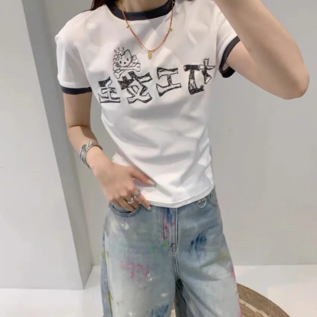 早秋“打工女王”刺绣撞色修身短T恤白色