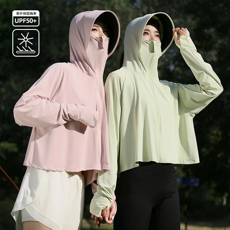 UPF50+冰丝衣女夏季2025新款防紫外线黑胶户外骑车薄款服