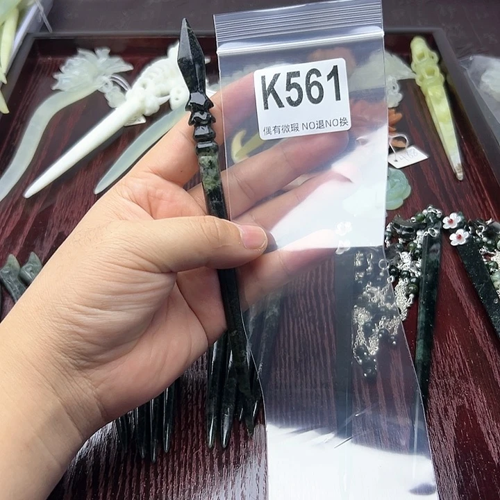 蛇纹石玉发饰合金冷***夜