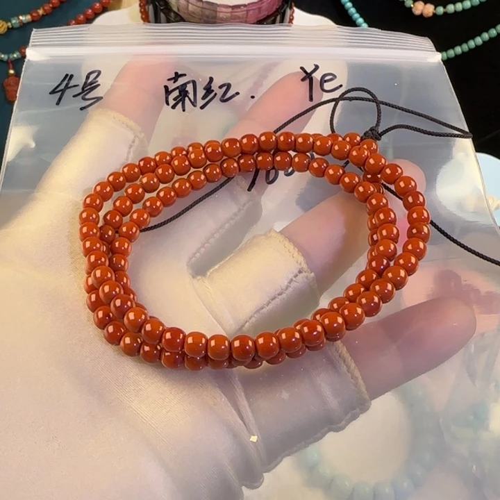 颈饰未镶嵌南红玛瑙4号ye