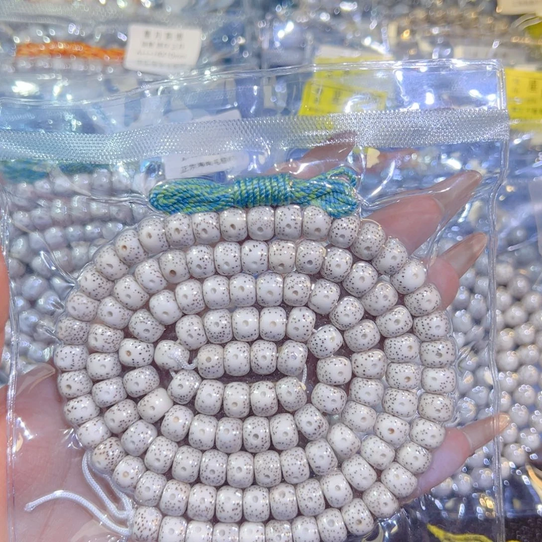 一***╲吊坠星月菩提星月菩提