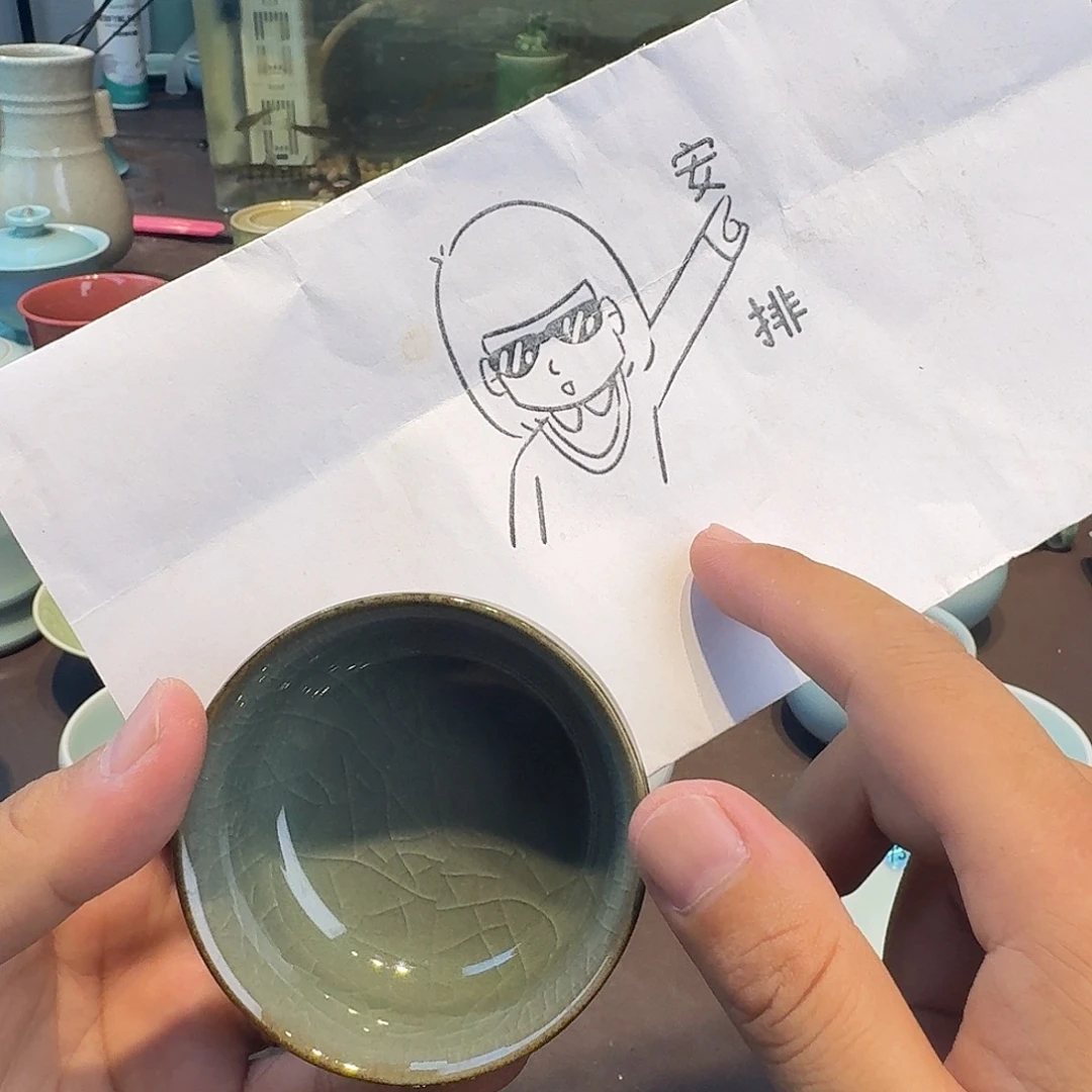 龙泉青瓷茶具微瑕安排