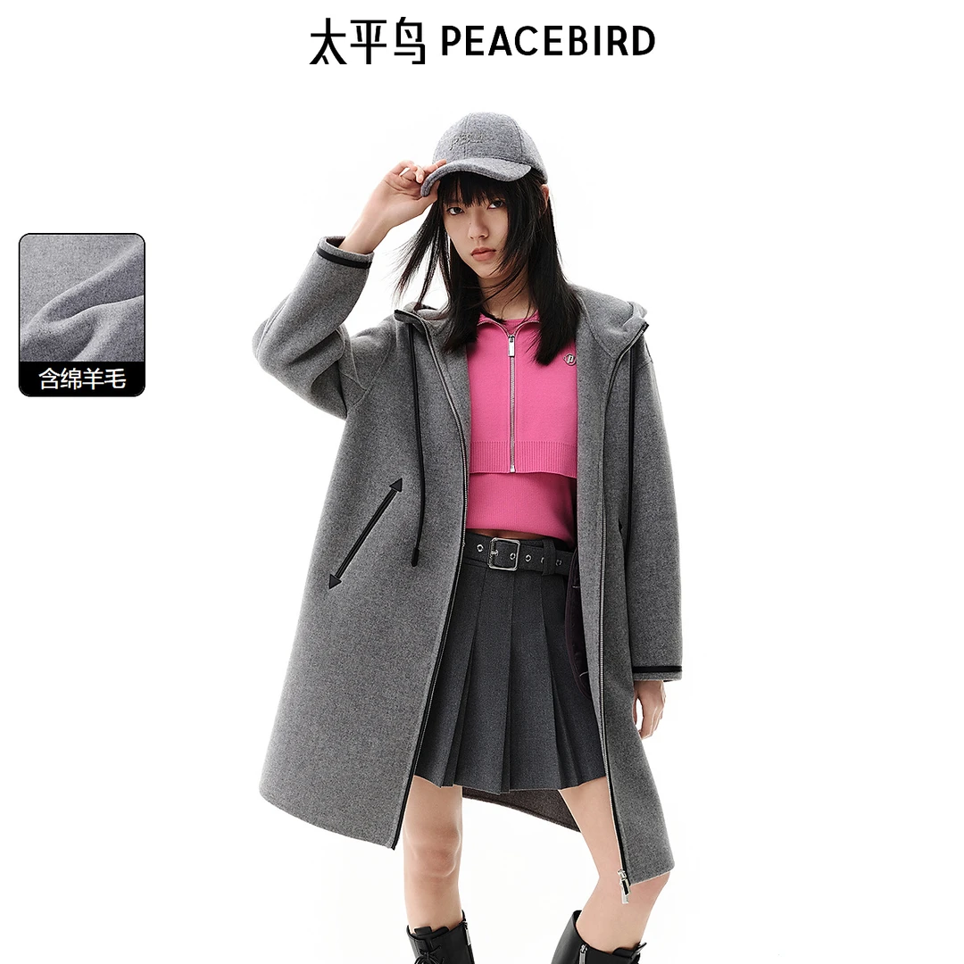 太平鸟冬季连帽拉链大衣A3AAE4389