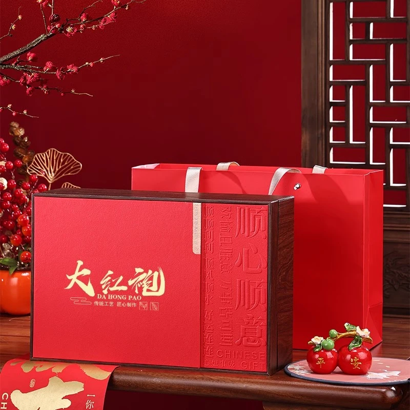 正宗武夷山正岩大红袍茶叶礼盒装250g乌龙茶新茶送礼礼品送长辈