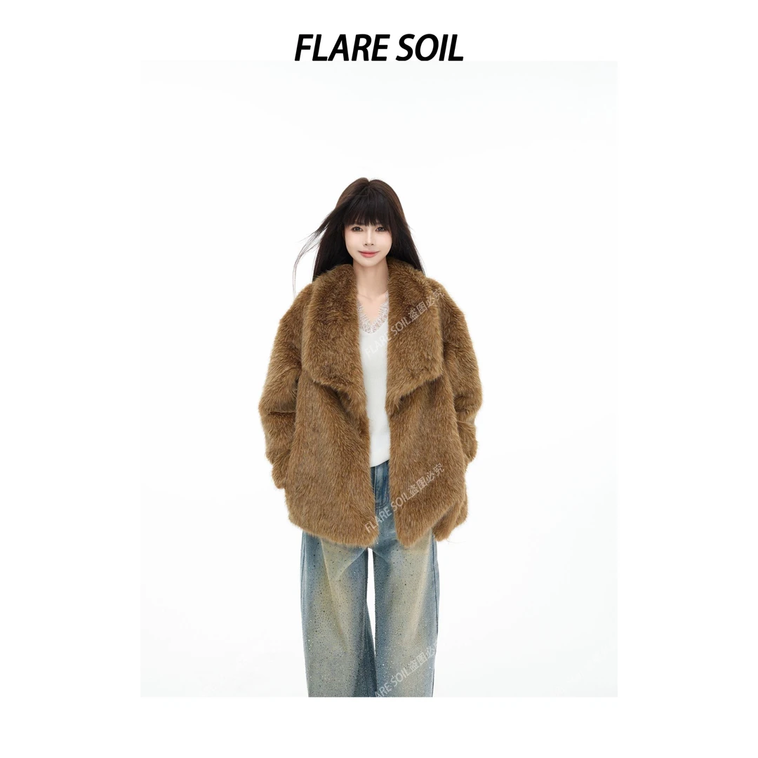 【FLARE SOIL】大毛毛外套贵气韩系短外套气质穿搭 T40466A