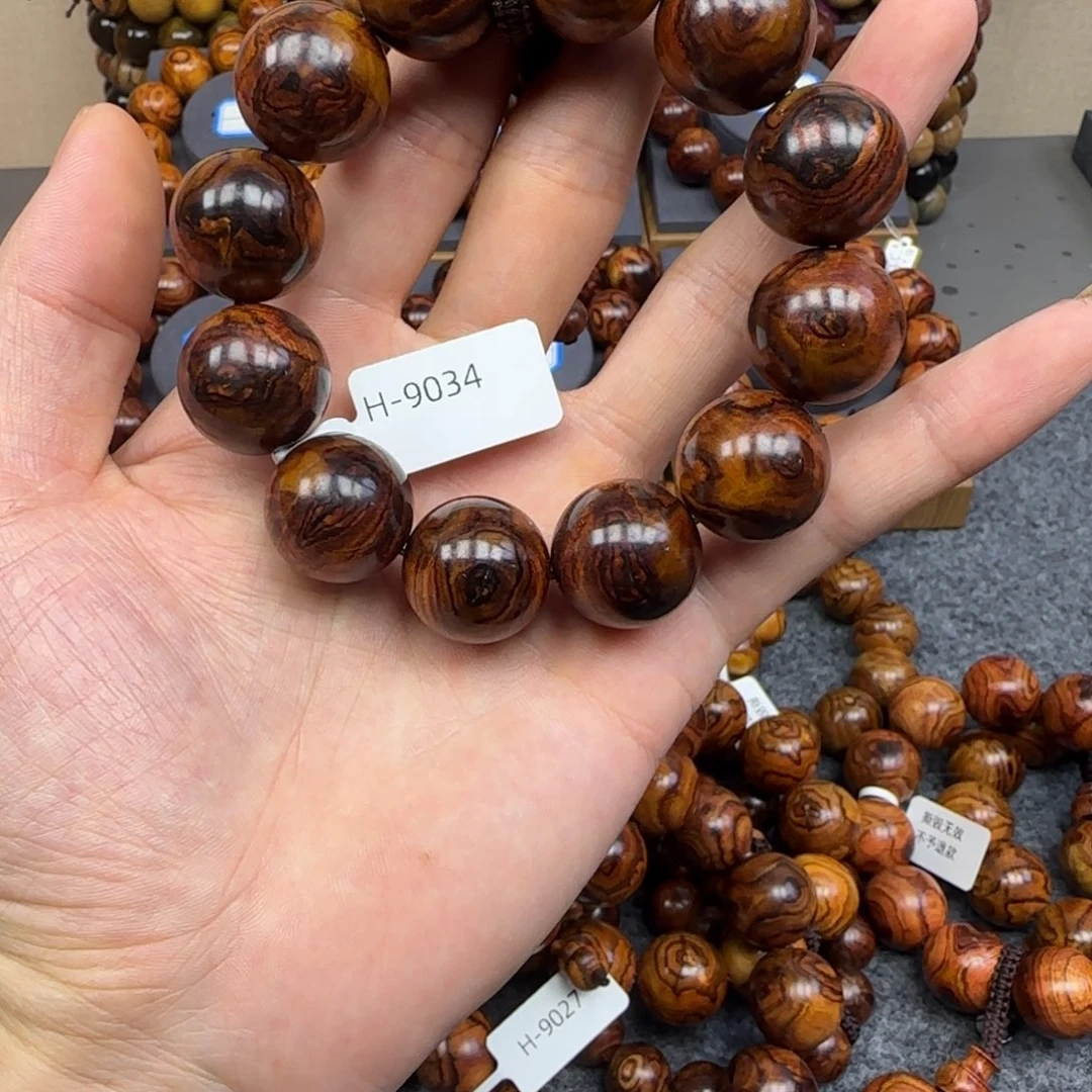 黄花梨/降香黄檀手串/手链