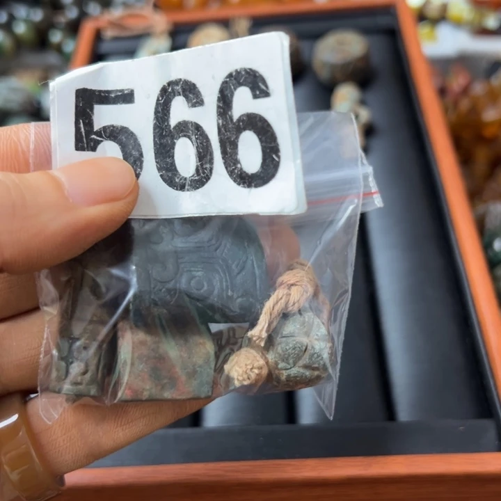 和田玉（糖玉）未镶嵌颈饰阿**北