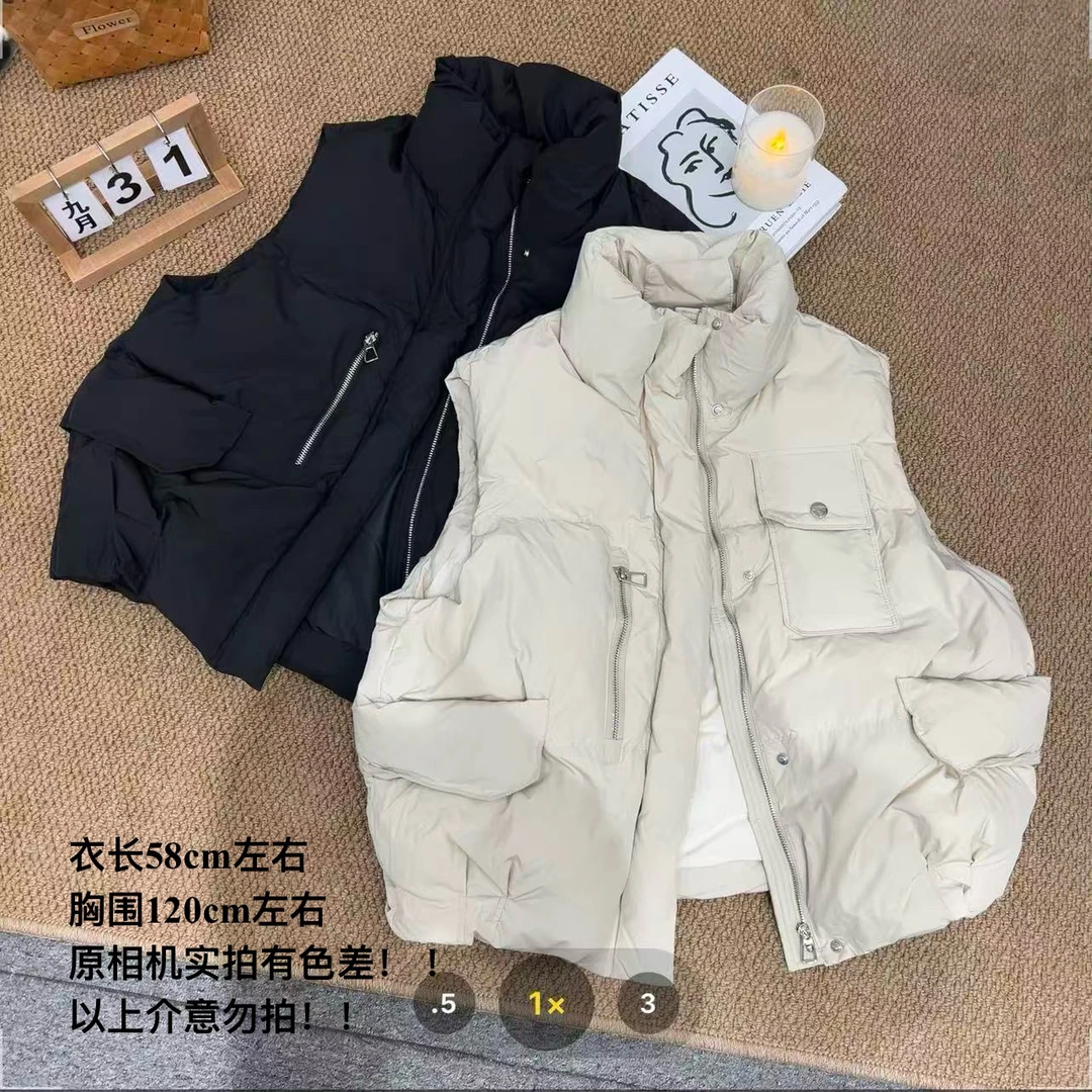 【七安倩】立领大口袋羽绒马甲