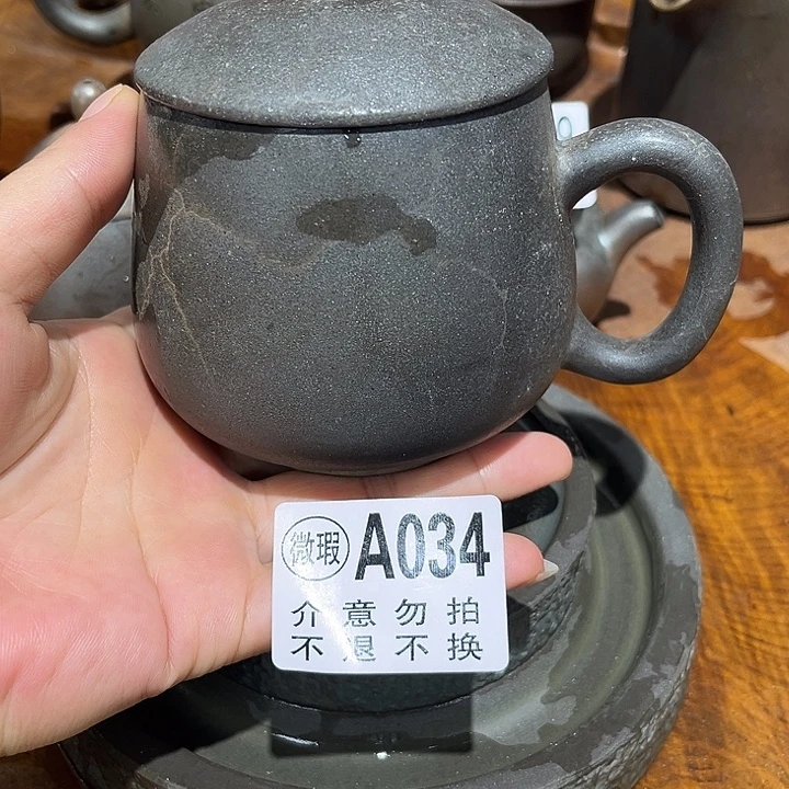 ****非钦州陶缘坭兴陶034