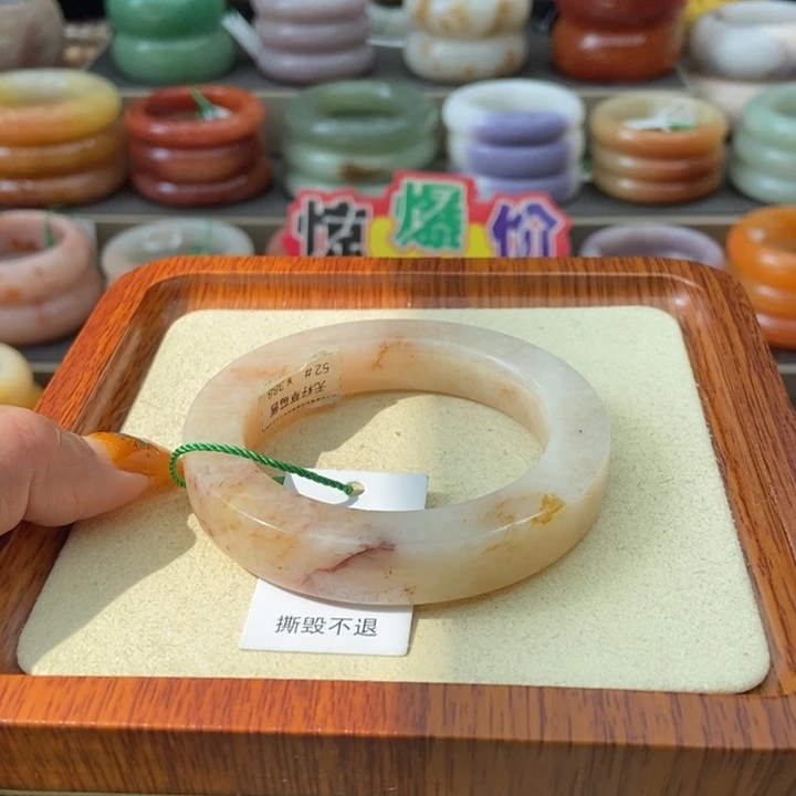 未镶嵌手镯石英岩玉