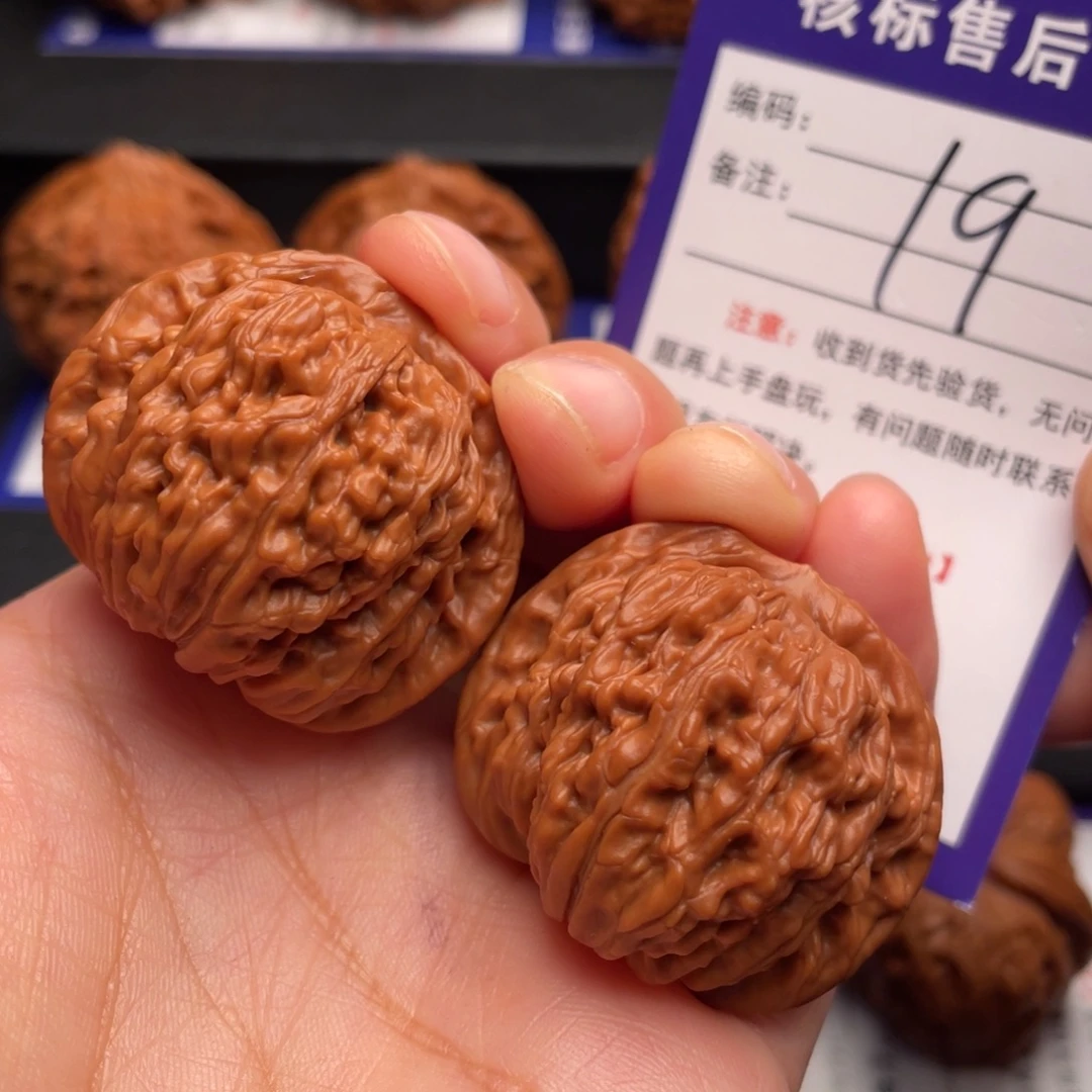 把件文玩核桃四座楼37尺