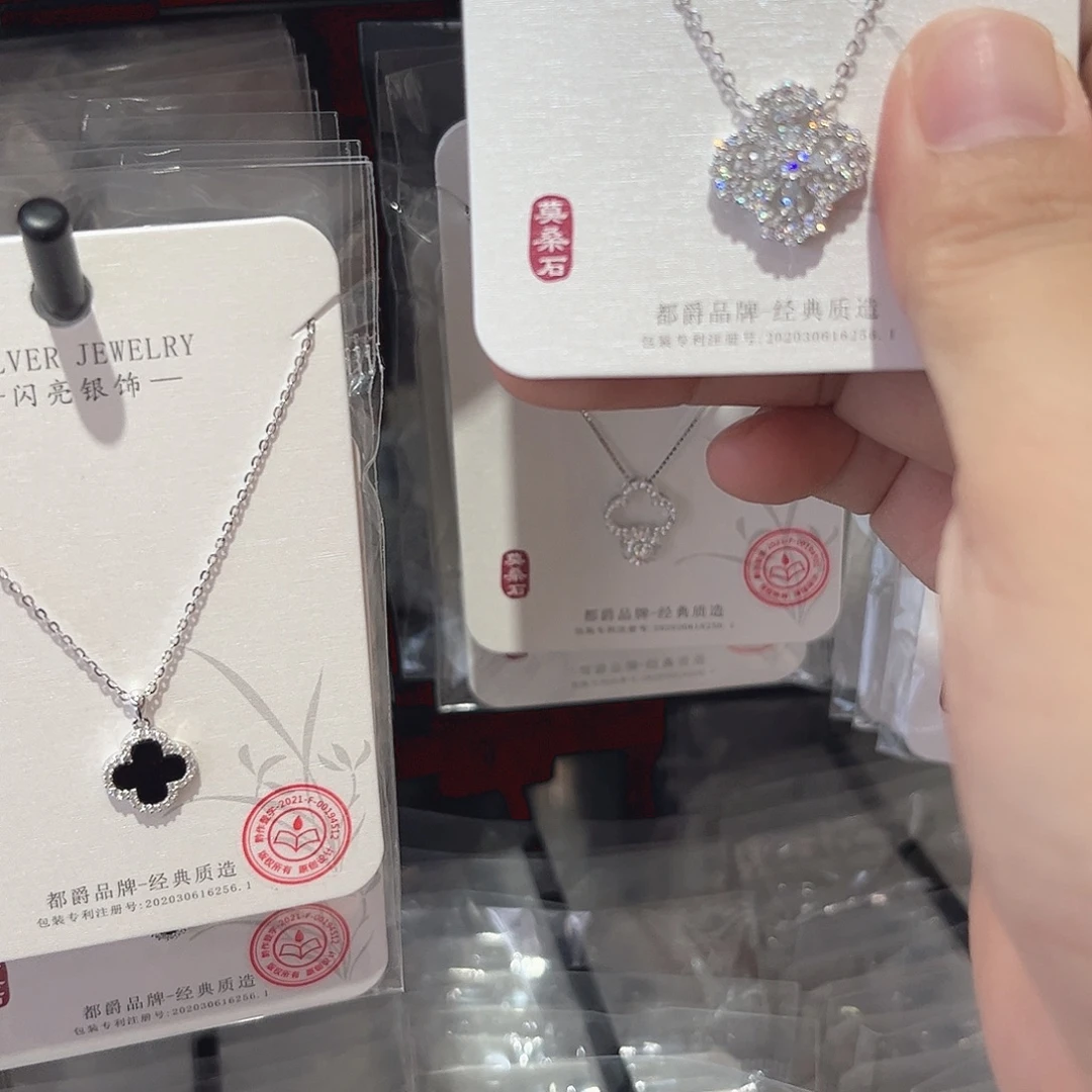 合成碳硅石非金属