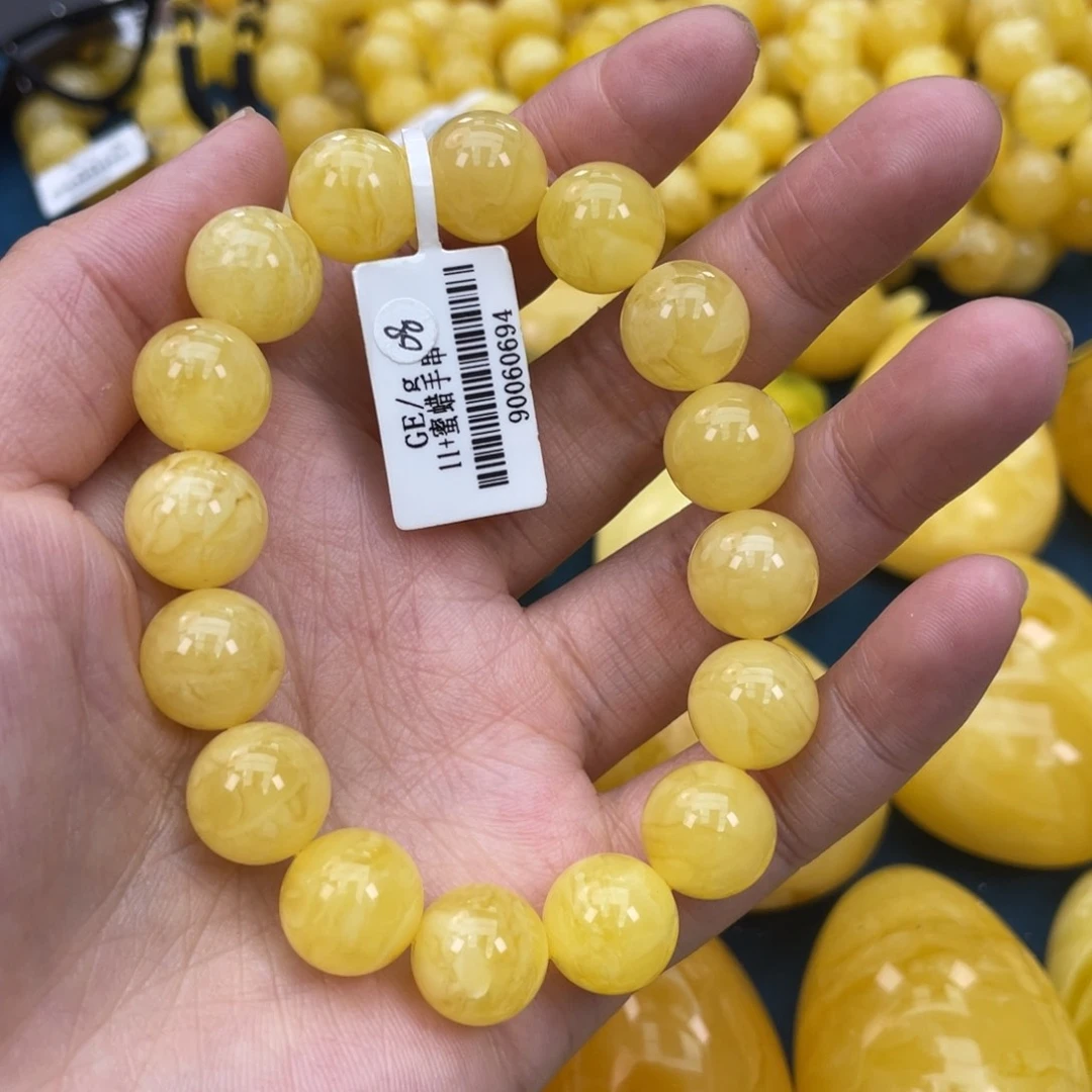 琥珀裸石未镶嵌琥珀蜜蜡w 80