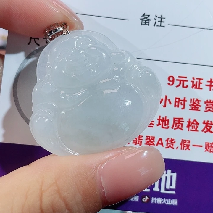 颈饰银S925镶嵌翡翠佛公