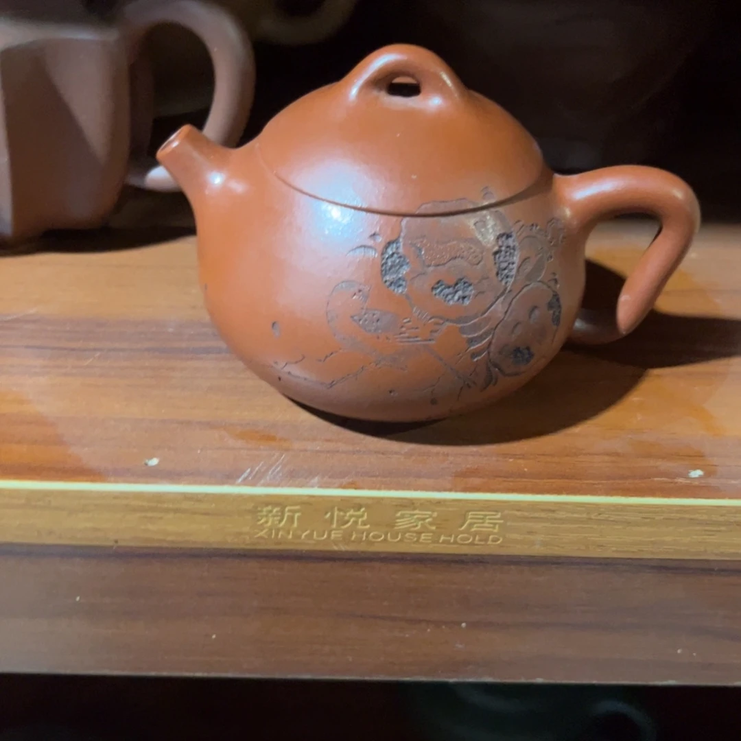 鑫***门茶壶紫砂紫砂紫砂紫砂紫砂