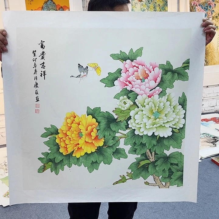 国画手绘国画真好看