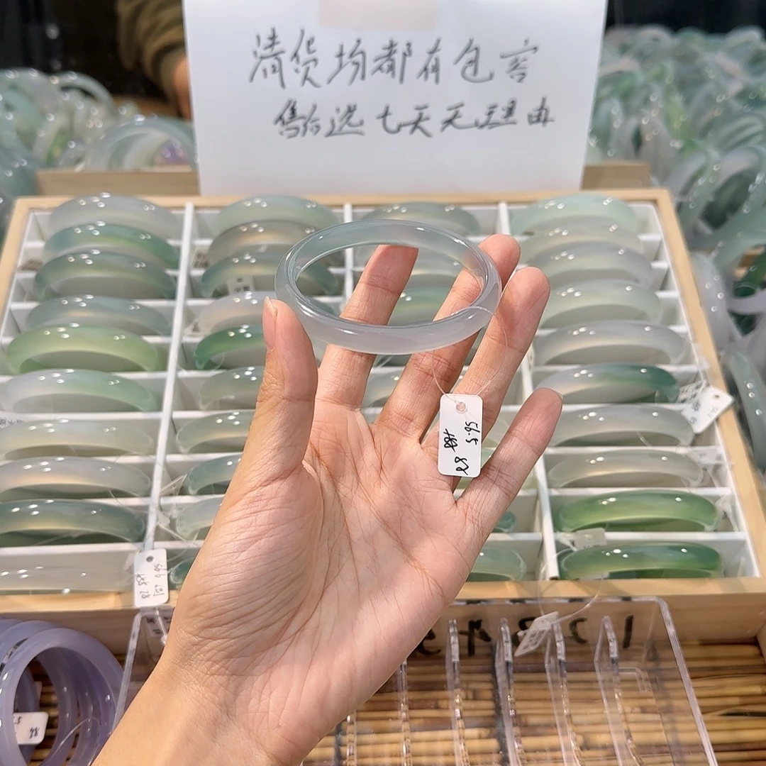 玛瑙/玉髓未镶嵌手镯圈口56.5