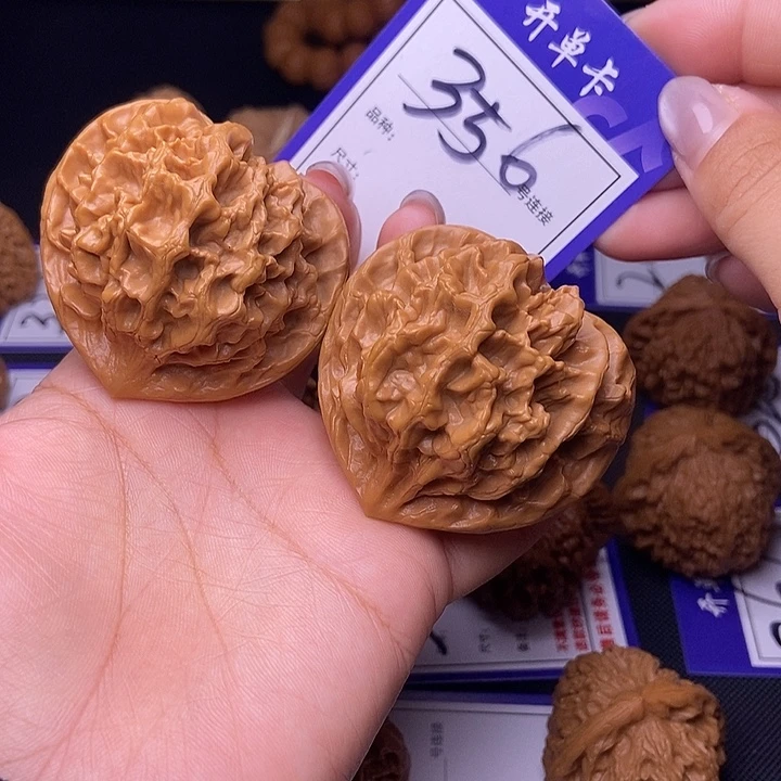 文玩核桃吊坠356号链接帝王5.0尺