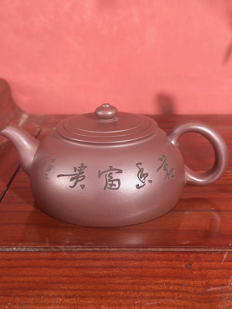 TERRY专属{半月}宜兴紫砂壶全手工精制