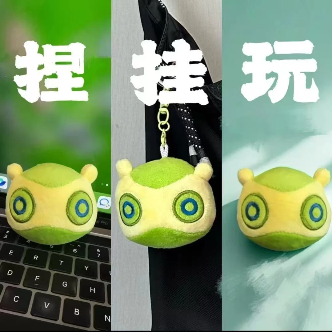 无畏契约新款嗨宝毛绒团子周边玩偶盖可棉花娃娃二次元钥匙扣挂件