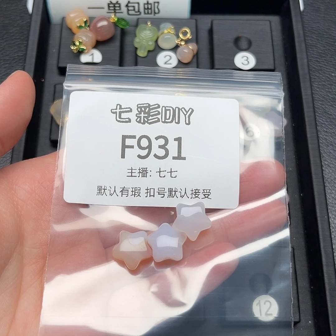 玛瑙/玉髓颈饰合金?****?