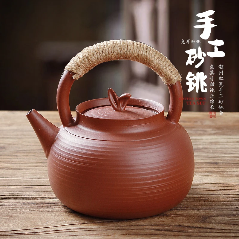 潮州砂铫壶纯手工提梁壶红泥跳盖平底烧水壶玉书煨中式煮茶锅薄锅