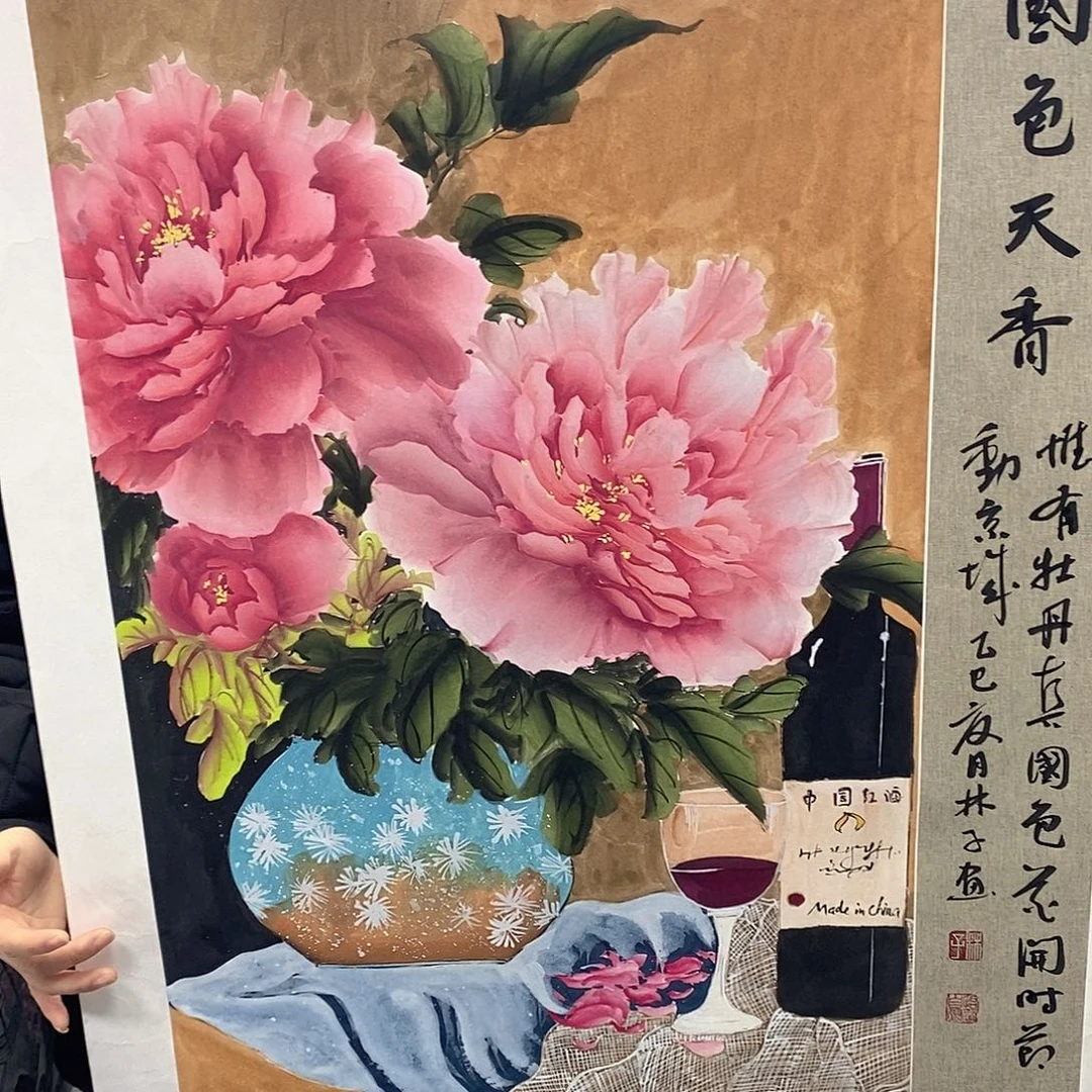 国画国画作品展示