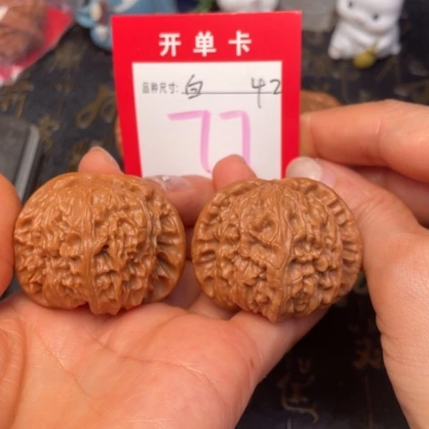 吊坠文玩核桃文玩了吗