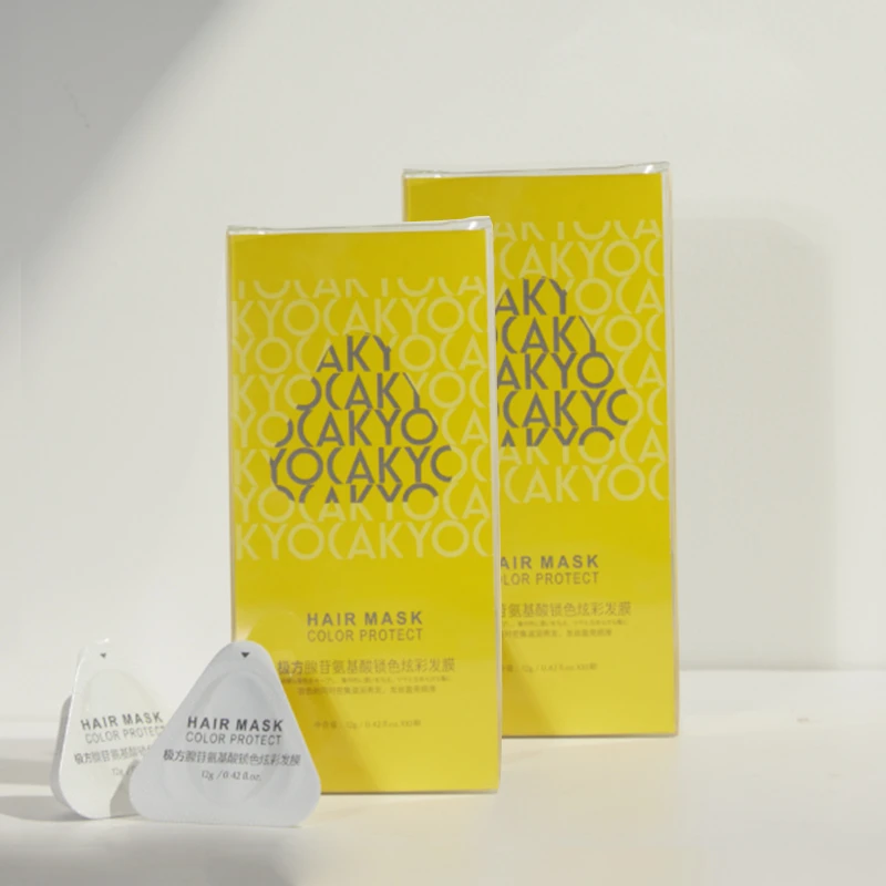 【水润锁色】KYOCA/极方苷氨基酸锁色炫彩发膜 改善干枯毛躁