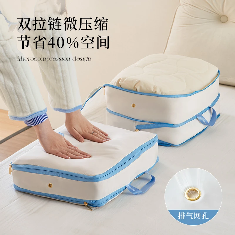 羽绒服专用收纳袋可压缩旅行收纳袋防水防尘家用衣服便携整理包